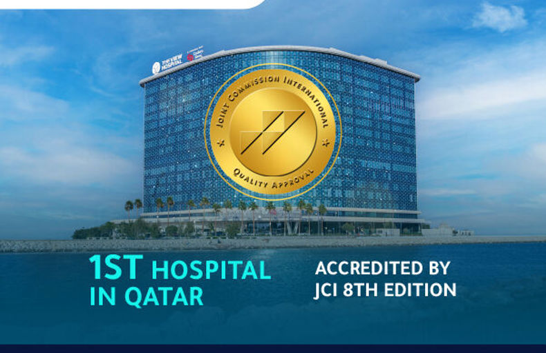 أصبح مستشفى ذا فيو التابع لشركة سيدارز سيناي، التابع لشركة استثمار القابضة، أول مستشفى في قطر يحصل على الاعتماد بموجب الطبعة الثامنة من اللجنة الدولية المشتركة (JCI).